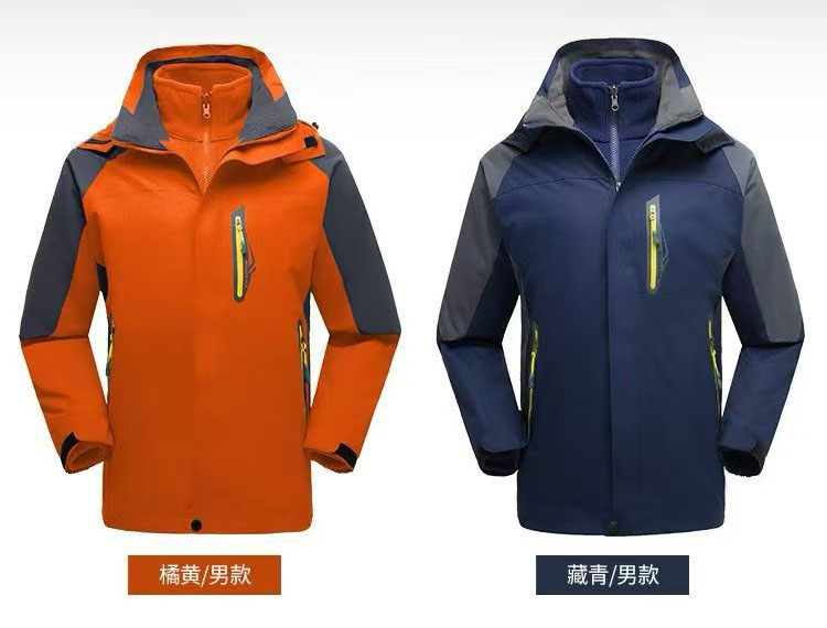 温州（乐清）冲锋衣