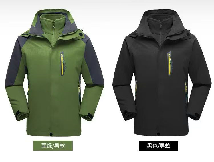 温州（乐清）冲锋衣