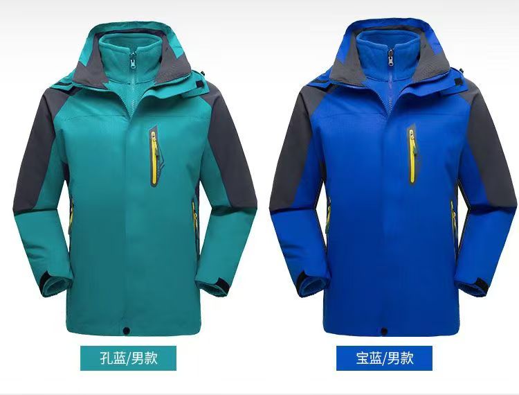 温州（乐清）冲锋衣