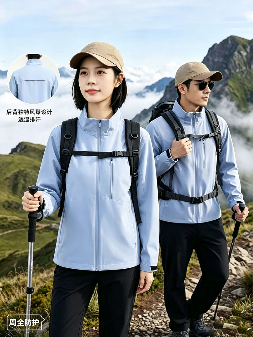 温州（乐清）冲锋衣
